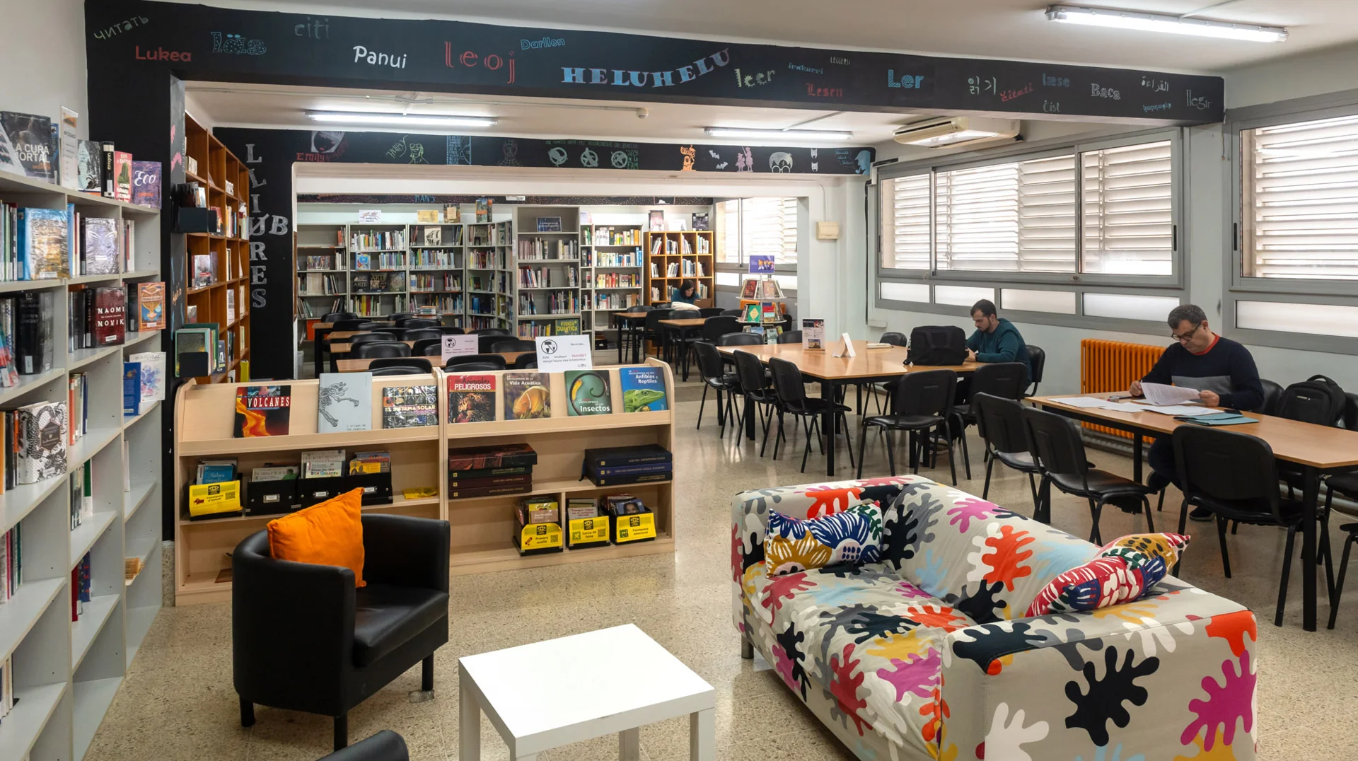 espais comuns biblioteca